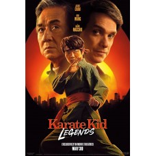 小子難纏：空手道傳奇